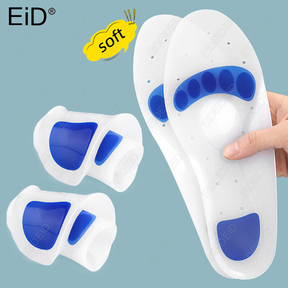 Men'S Shoes For Plantar Fasciitis - Wkładki ortopedyczne EID z silikonowego żelu,