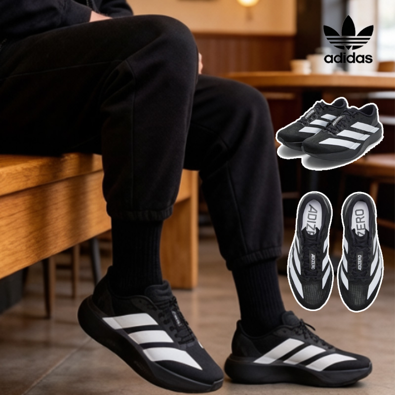 Men Shoes Running Adidas - Męskie buty do biegania adidas Adizero