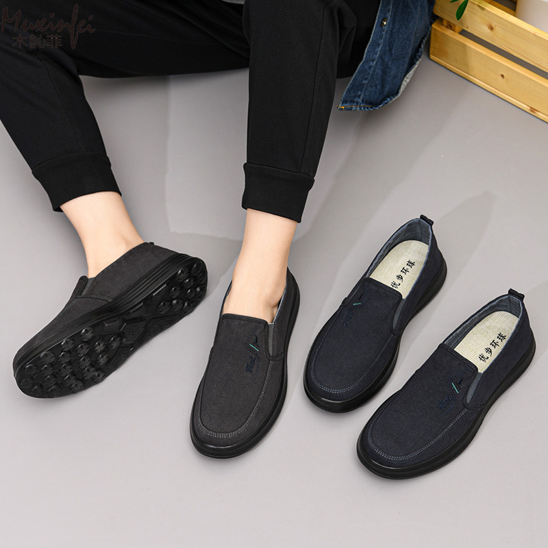Men Shoes Loafers - Nowe męskie buty płócienne na wiosnę