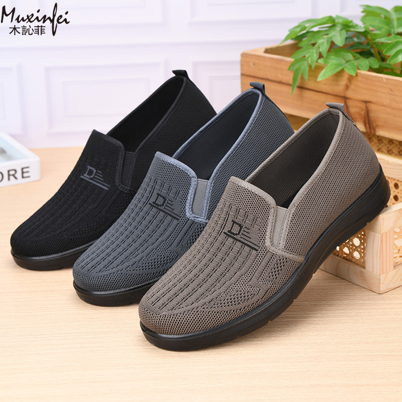 Men Shoes Loafers - Męskie buty casual na wiosnę 2026,