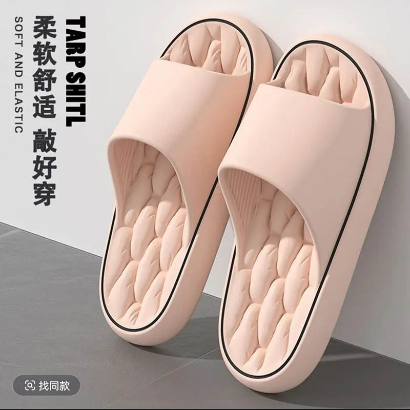 Men'S Shoes For Summer - Nowe Letnie Damskie Klapki Łazienkowe Męskie