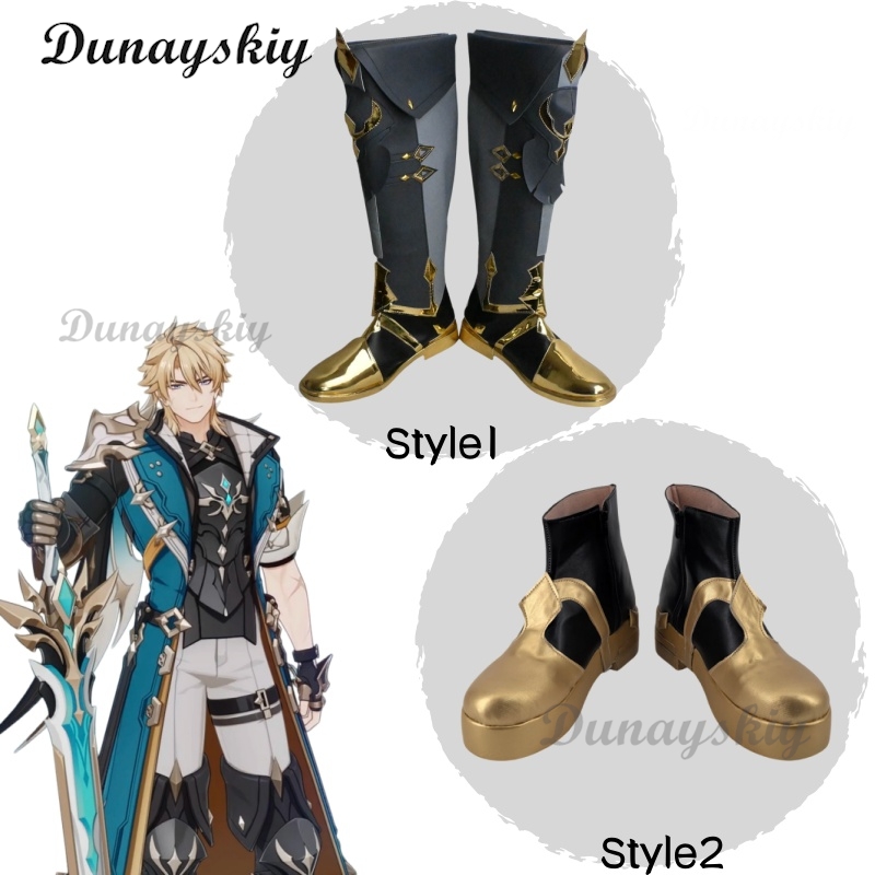Men'S Shoes For Suits - Buty do cosplayu Varki Bareuki z