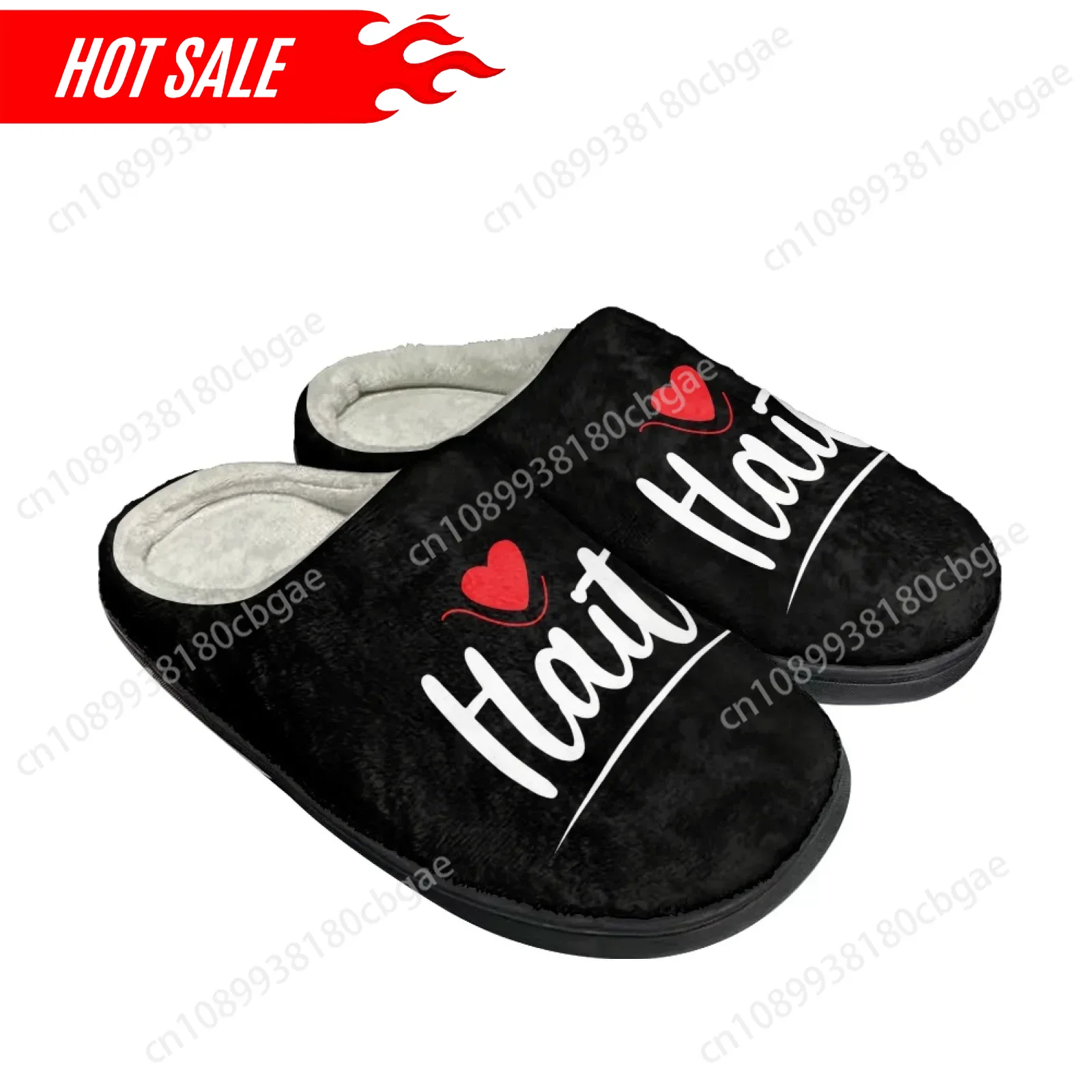 Men Shoes Winter - Urocze kapcie z nadrukiem flagi Halti