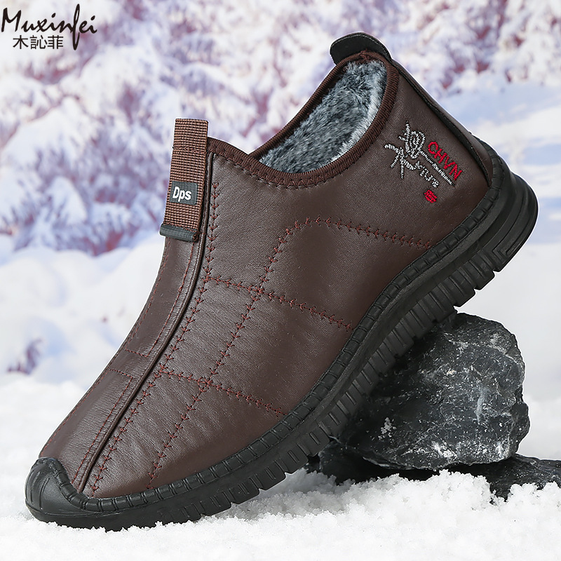 Men'S Shoes Business Casual - Zimowe męskie buty bawełniane, ciepłe, z
