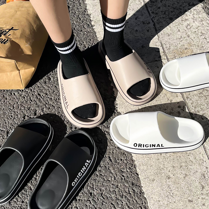 Men'S Shoes For Summer - Męskie grube podeszwy, antypoślizgowe kapcie do