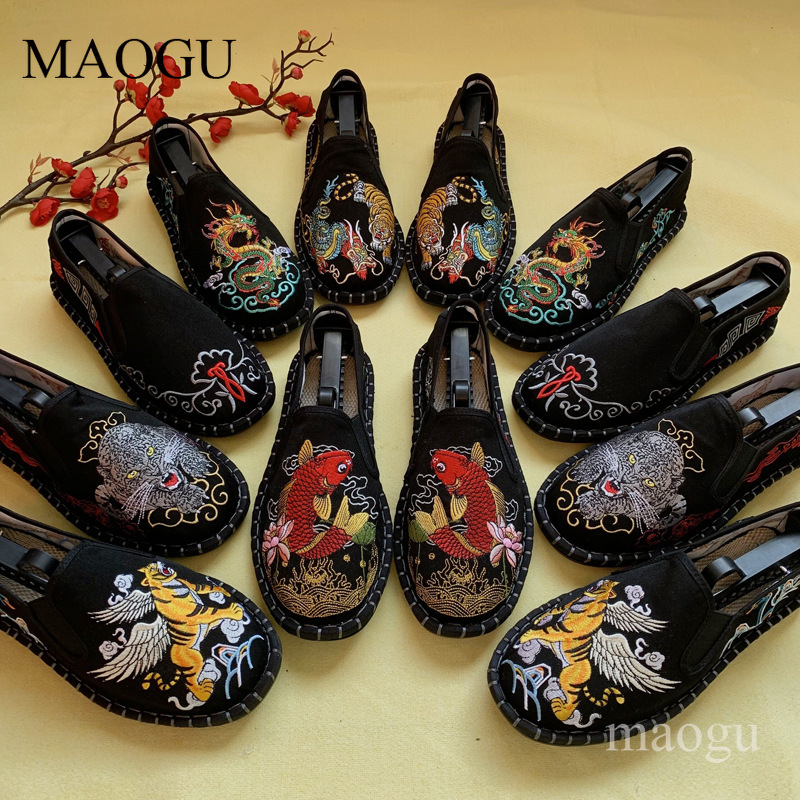 Men Shoes Loafers - Unisexowe wsuwane buty w chińskim stylu