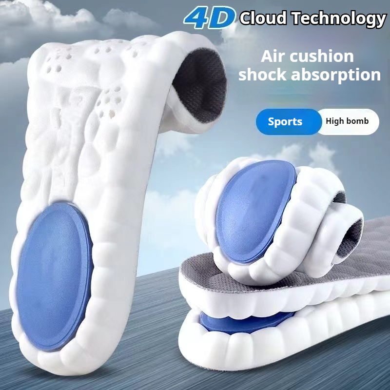 Men'S Shoes For Plantar Fasciitis - 1 para Super miękkie wkładki męskie