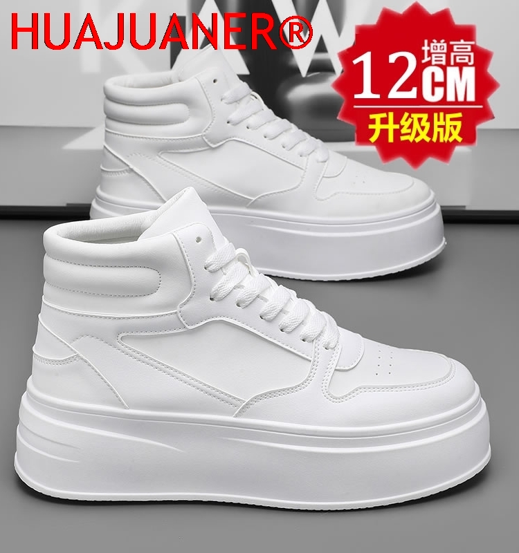 Men'S Shoes Comfortable Walking - Męskie buty sportowe z wysoką cholewką,