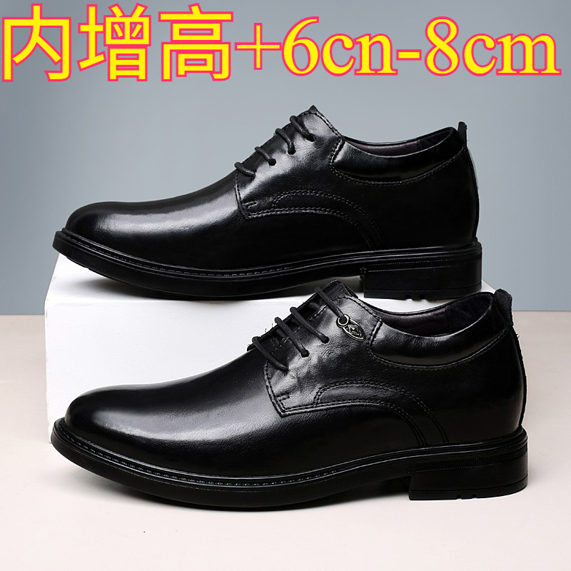 Men'S Shoes Business Casual - Skórzane buty casual z podwyższeniem dla