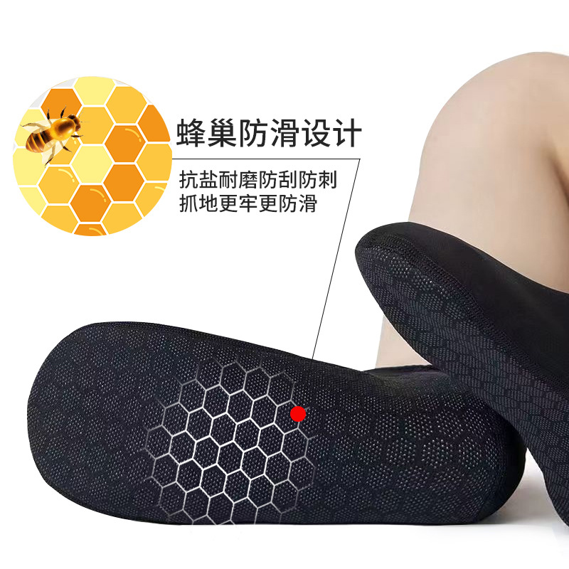 Buty do wody dla kobiet mężczy – Men Shoes Must Have recenzja i cena