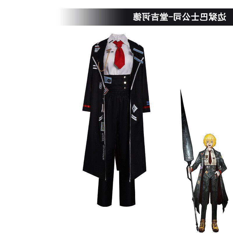 Kostium Cosplay Limbus Company – Men'S Shoes For Suits recenzja i cena