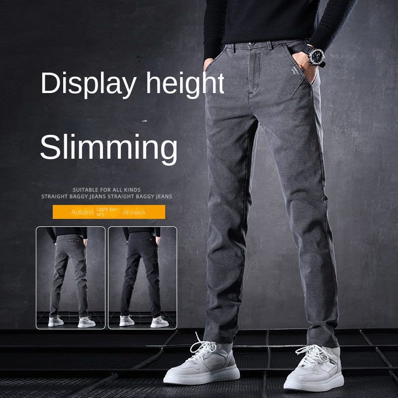 Wysokiej jakości moda Harajuku – Men'S Shoes For Jeans recenzja i cena