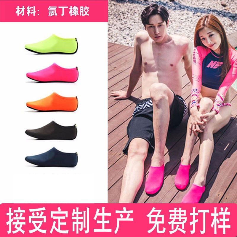 Męskie buty do wody dla kobiet – Men Shoes Must Have recenzja i cena