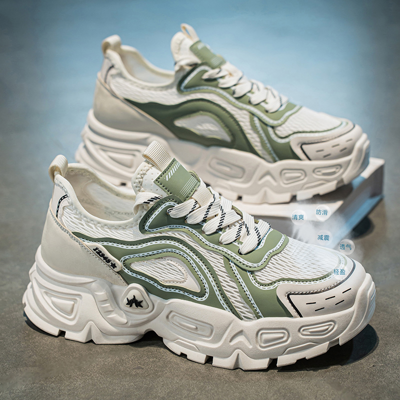 Męskie Zielono-Białe Grube But – Men'S Shoes Green And White recenzja i cena