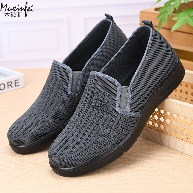 Męskie buty casual na wiosnę 2 – Men Shoes Loafers recenzja i cena