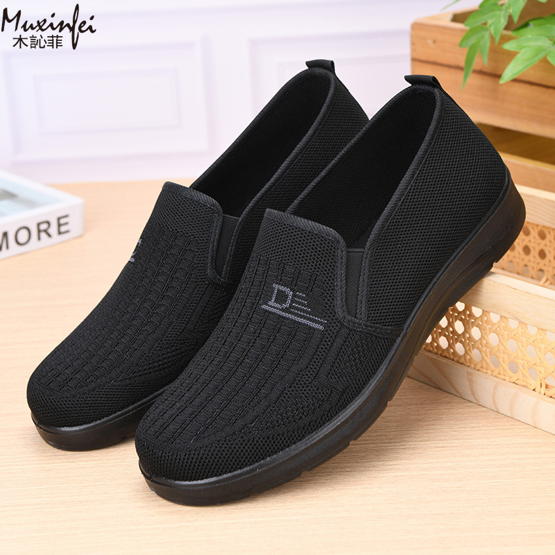 Męskie buty casual na wiosnę 2 – Men Shoes Loafers recenzja i cena