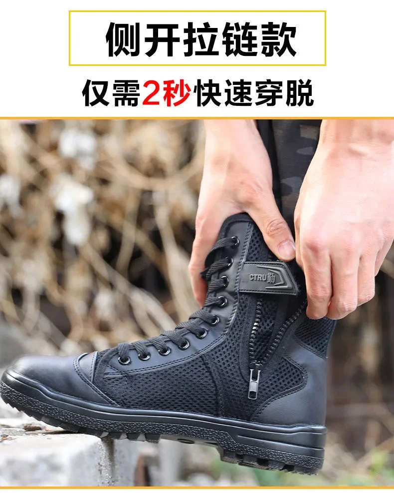 Letnie, przewiewne buty trenin – Men'S Shoes Low Top recenzja i cena