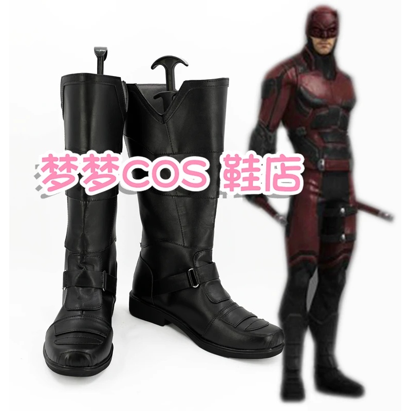 Buty cosplayowe Daredevil (Mat – Men'S Shoes For Suits recenzja i cena