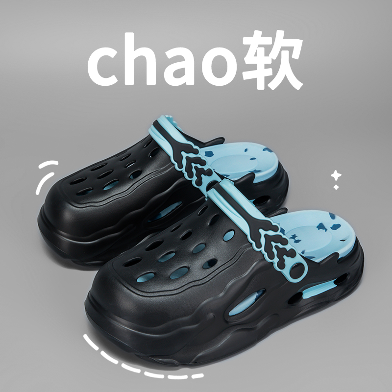Klapki plażowe, japonki, codzi – Men'S Shoes Business Casual recenzja i cena