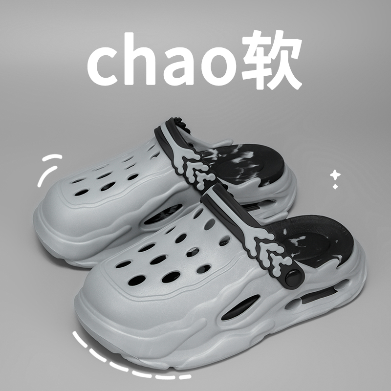 Klapki plażowe, japonki, codzi – Men'S Shoes Business Casual recenzja i cena