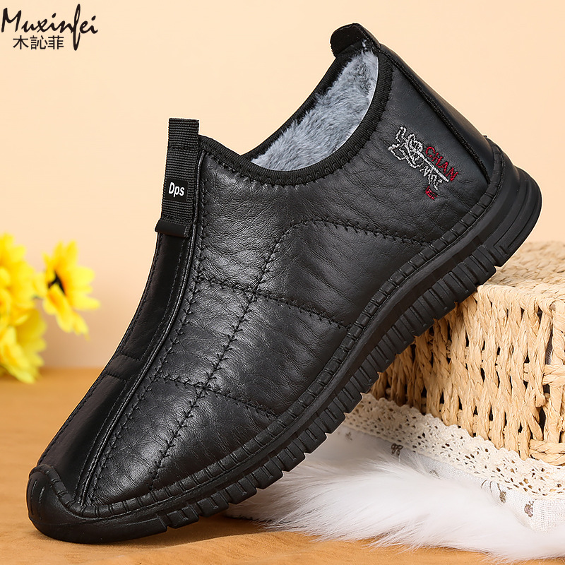 Zimowe męskie buty bawełniane, – Men'S Shoes Business Casual recenzja i cena