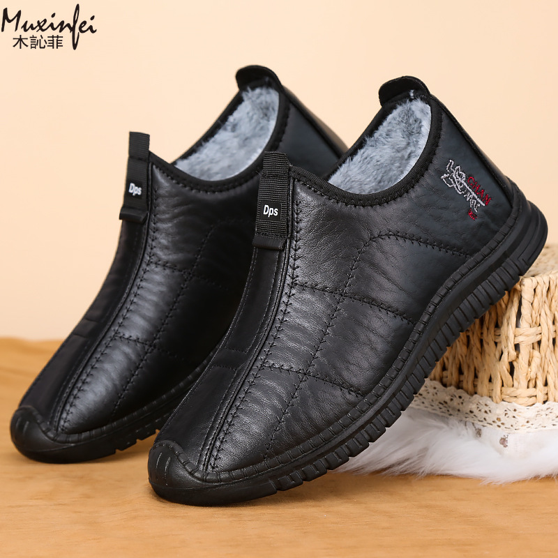 Zimowe męskie buty bawełniane, – Men'S Shoes Business Casual recenzja i cena