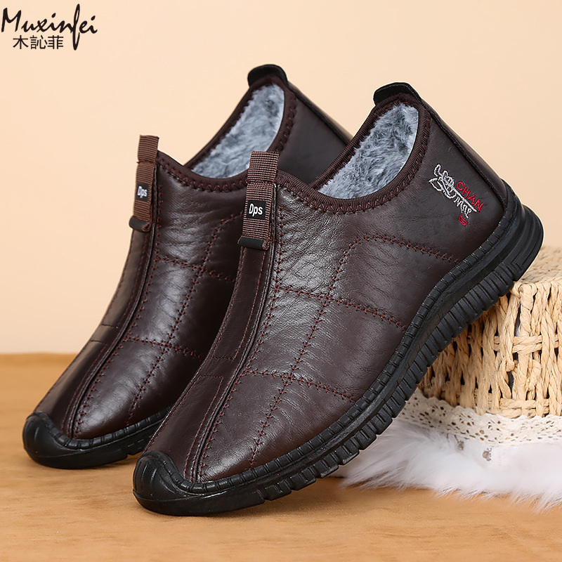 Zimowe męskie buty bawełniane, – Men'S Shoes Business Casual recenzja i cena