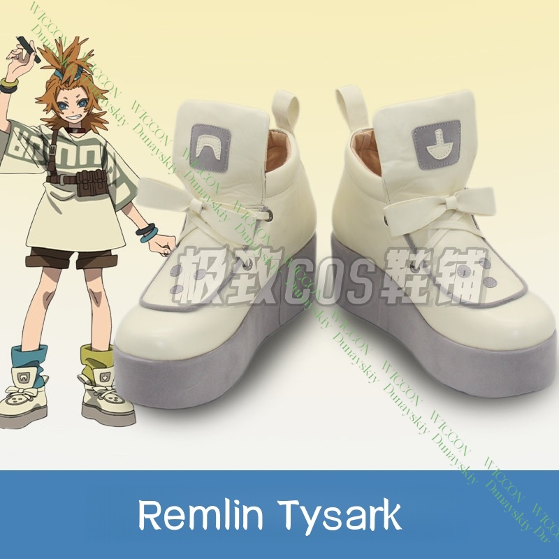 Buty do cosplayu Gachiakuta Re – Men'S Shoes For Suits recenzja i cena