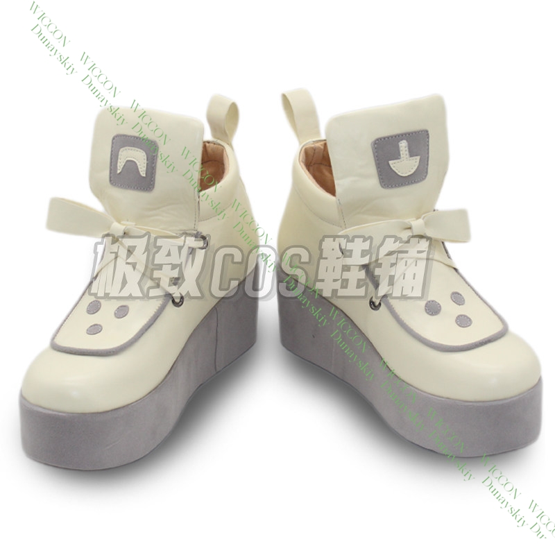 Buty do cosplayu Gachiakuta Re – Men'S Shoes For Suits recenzja i cena