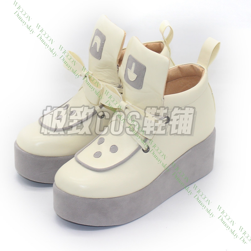 Buty do cosplayu Gachiakuta Re – Men'S Shoes For Suits recenzja i cena