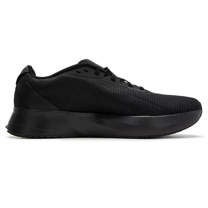 Męskie buty do biegania Adidas – Men Shoes Running Adidas recenzja i cena