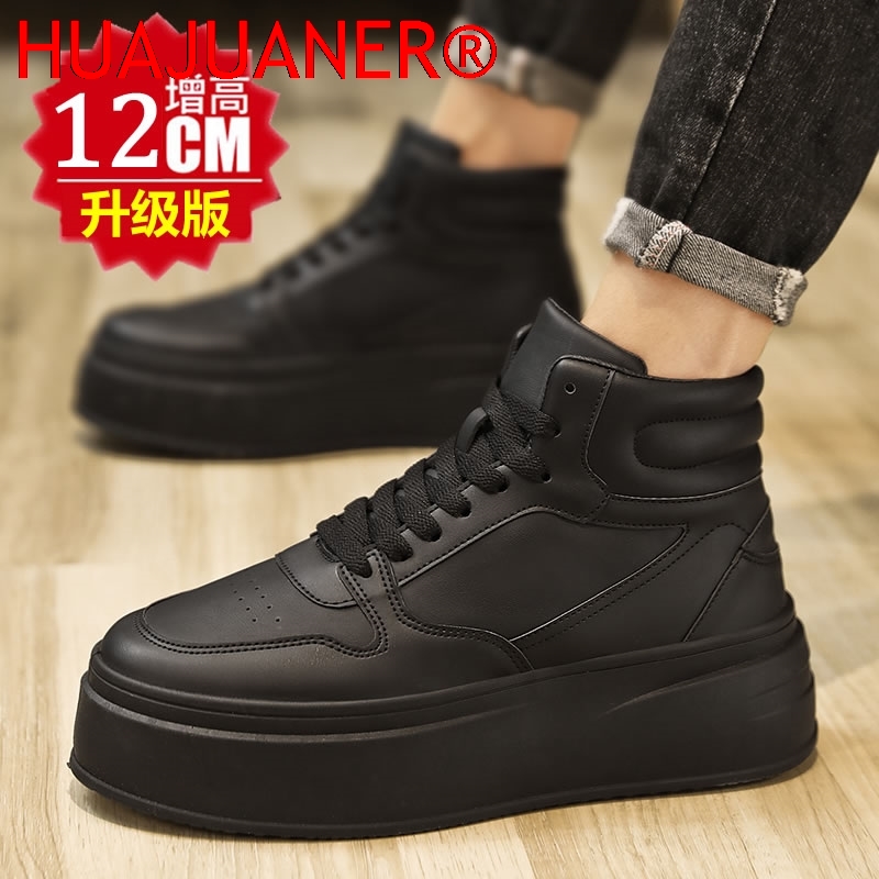 Męskie buty sportowe z wysoką  – Men'S Shoes Comfortable Walking recenzja i cena