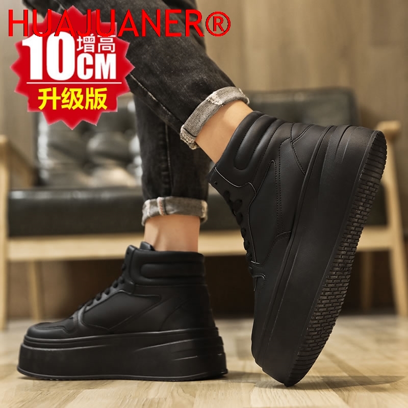 Męskie buty sportowe z wysoką  – Men'S Shoes Comfortable Walking recenzja i cena